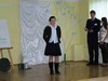 Kliknij aby obejrzec w pelnym rozmiarze 